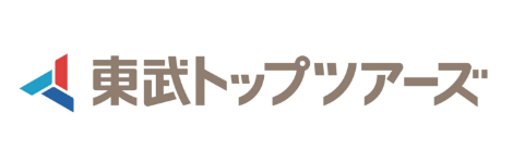 東武トップツアーズ