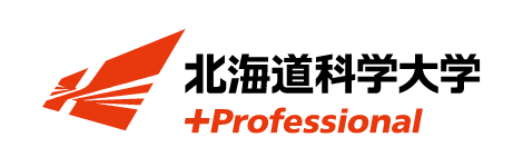 北海道科学大学